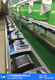 巨衡精密儀器 專業(yè)帶打印電子秤生產(chǎn)廠家與衡器制造