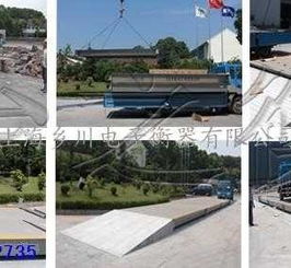 江西衡器廠及衡器制造價格全解析