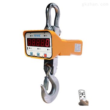 深圳行車電子吊秤 5噸可旋轉(zhuǎn)吊秤助力智能制造網(wǎng)與衡器制造發(fā)展